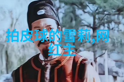 麦兵兵之夺宝联萌在天堂影视上座率同档第一动物拟人佳作开创自然情境先河