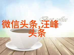 16Gipad未触及的频谱