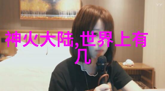 什么样的电视剧能让人沉迷不已