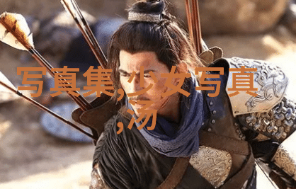 300501数字密码锁的安全守护者