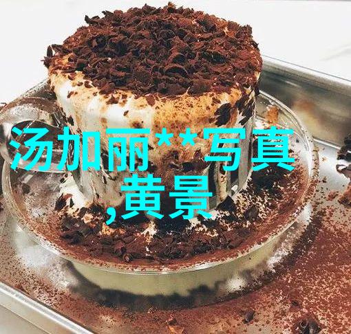 时代少年团综艺新阵容亮相东方卫视主播有新人今晚开启盛宴预告即将震撼展现