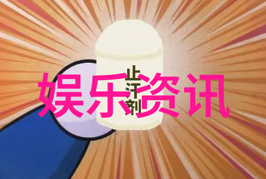 魅影摄影披露内心的光芒