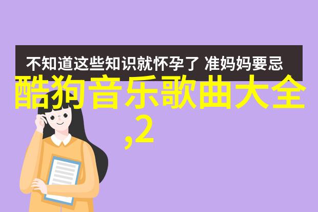 娱乐界风云变幻国家敢为之动吗