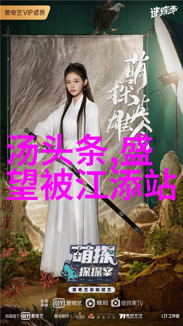 时尚家居风格时尚家居装饰设计