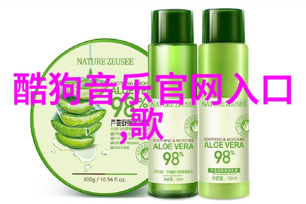 解读韩国影坛中表妹的文化寓意与社会意义