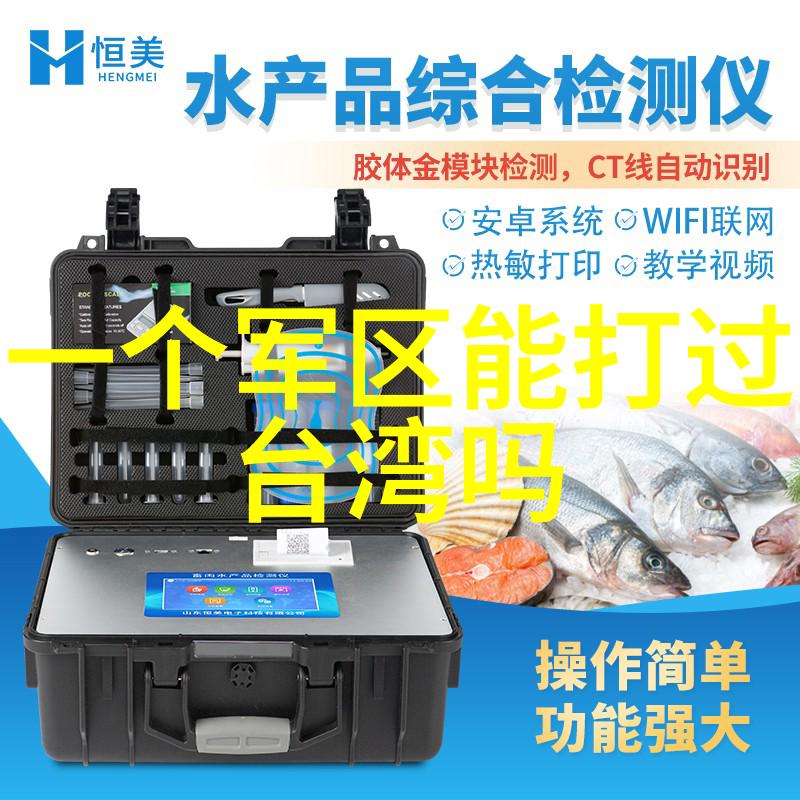 娱乐星球疯狂加速的综艺盛宴