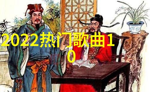 汤头条解密一碗滚烫的故事与文化