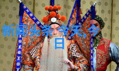 超凡异世男神的觉醒
