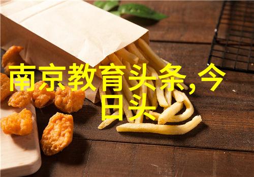 回忆录我的曼娜岁月从TXT下载到心灵深处的探索