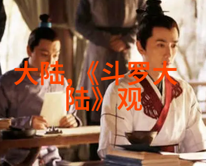 夜生活之法则娱乐场所管理条例解析