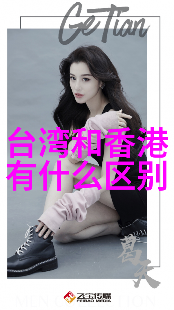 追梦者向往生活综艺的奇遇篇