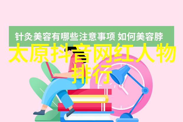 邓伦退出娱乐圈背后的原因邓伦的个人选择与公众形象