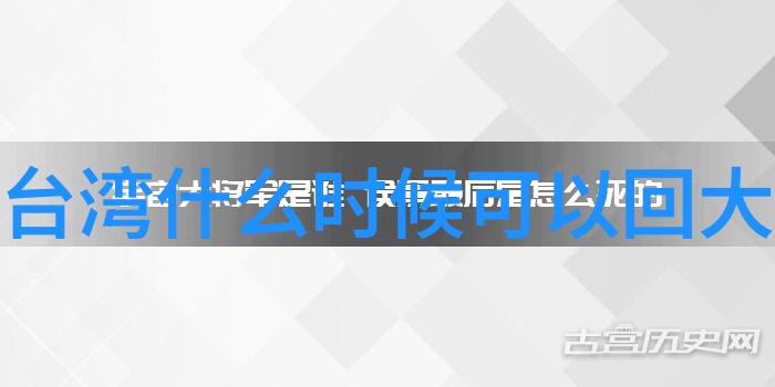 流年似水解读近期热播影视中的时间主题