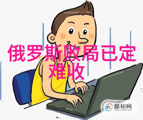 正品八卦图片全集之谜五行秘密解锁古今奥义