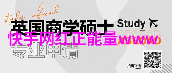 痛心的五根纽带一起断裂的记忆