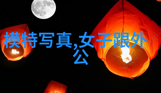 你的淘宝昵称是否能营造出简约小清新的森系图像氛围