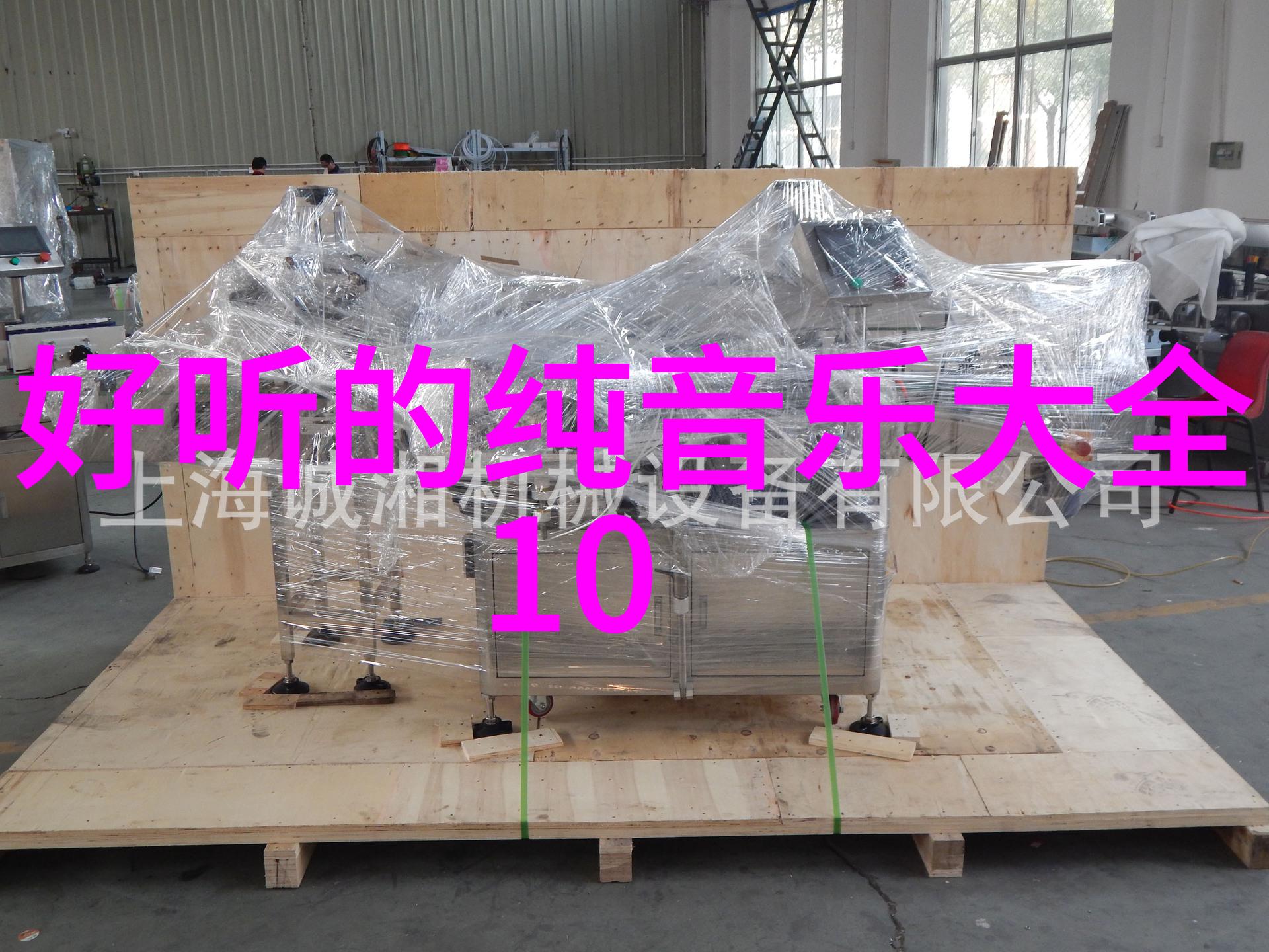 如同八爪鱼般紧紧拥抱过往既然爱过你我就不会后悔