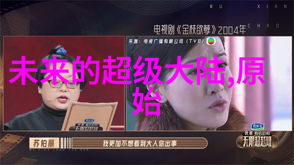 什么是最佳的尺寸比例来展示一个好看又漂亮的图片