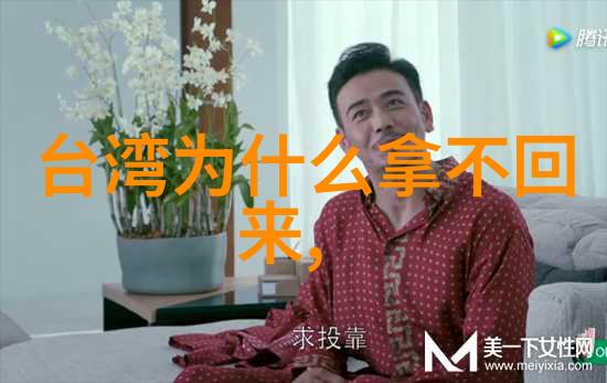 美丽心灵推荐的好看连续剧经典电视剧集