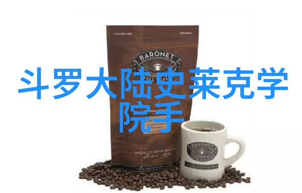 娱乐圈到底有多乱多可怕你不知道的那些幕后黑手