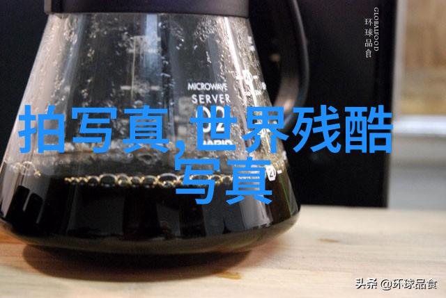 毕福剑自杀事件引发舆论关注