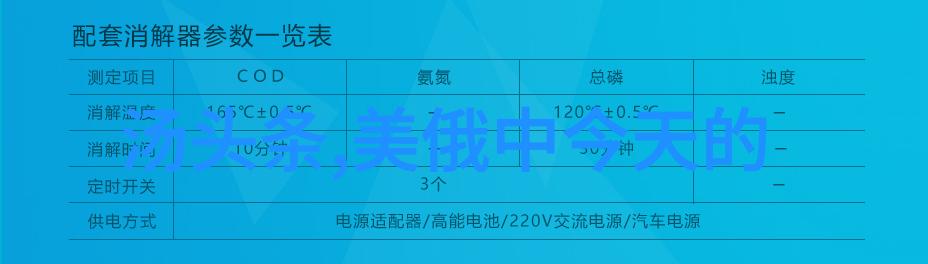 银河娱乐集团引领未来娱乐产业的辉煌帝国