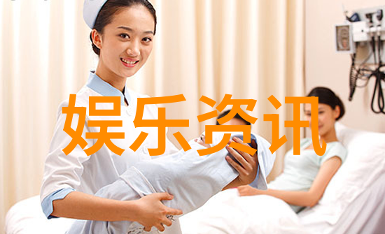 正大综艺我在这里找到了属于自己的小舞台