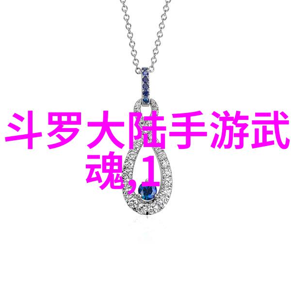 早安图片大全2023-温馨启晨展现新的一年的和谐早安瞬间
