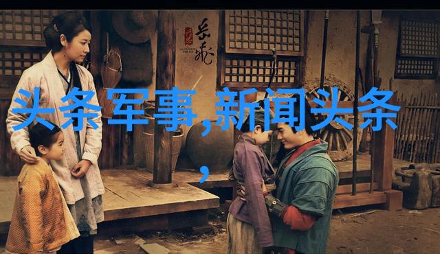 人与畜禽CROPROATION免费我是怎么在网上找到一份不需要钱的工作