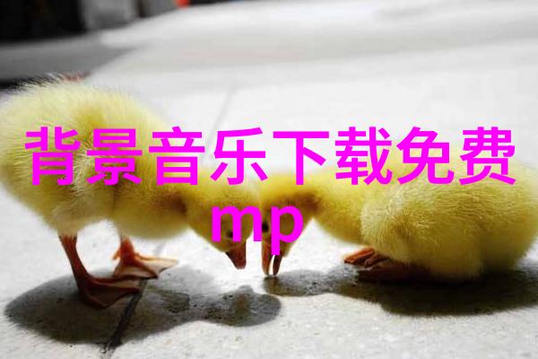 皇上一误入太子妃之侧沈音心中涌动的波澜