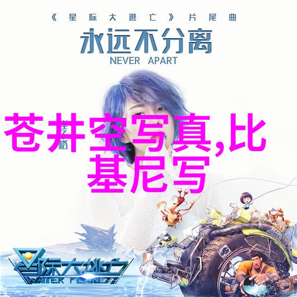 跨台湾海峡的对话与实践大陆与台湾近期政治经济互动分析