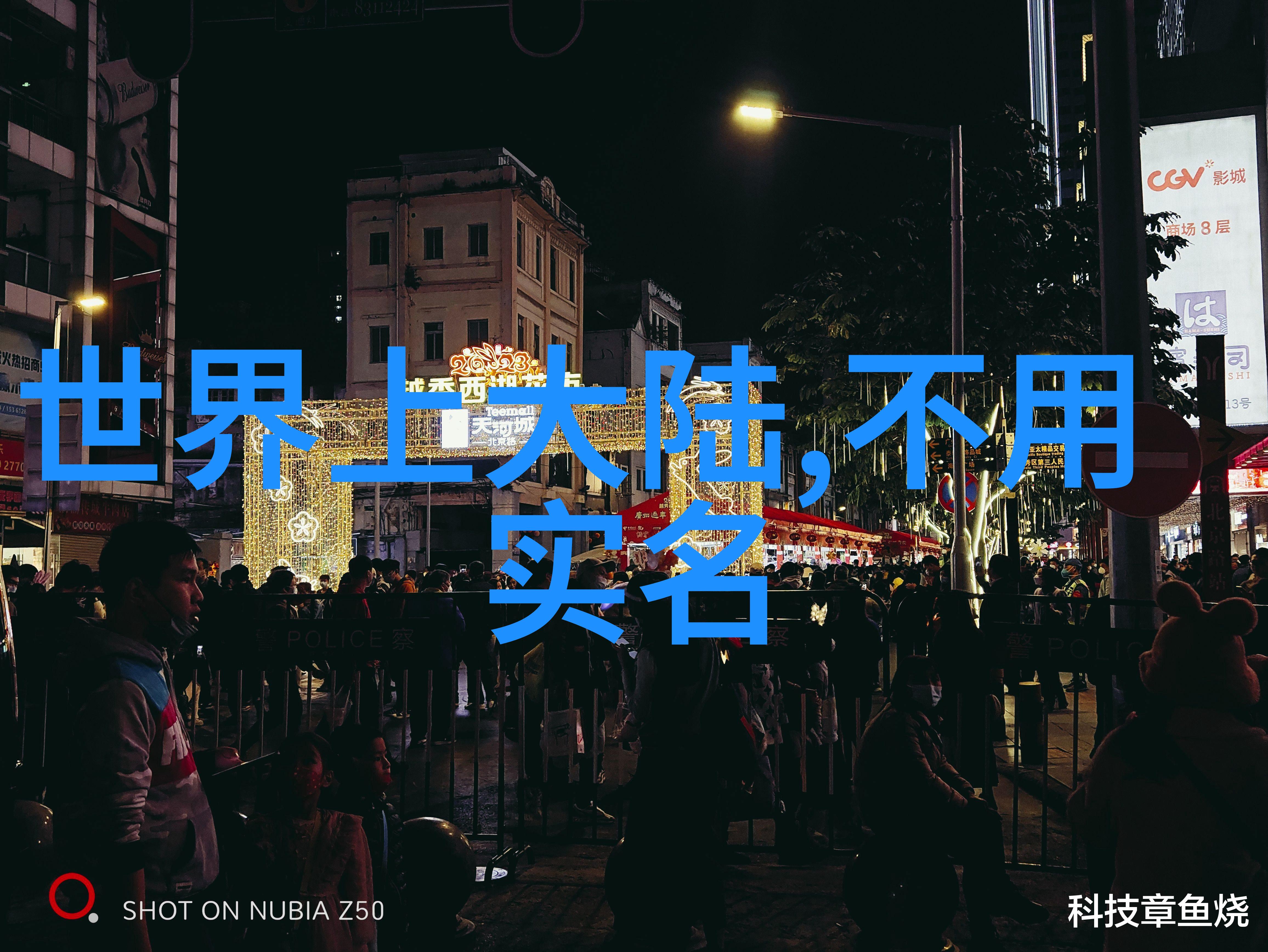 鬼缠by小南吖我怎么就跟个鬼缠上了