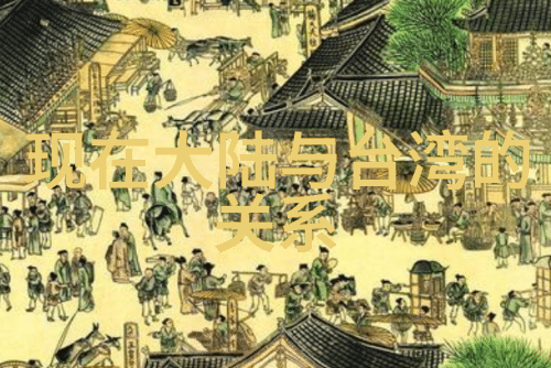 王子文爆炸头登时尚先生杂志创刊封面经典复古风格唤醒自然之美的摩登潮流