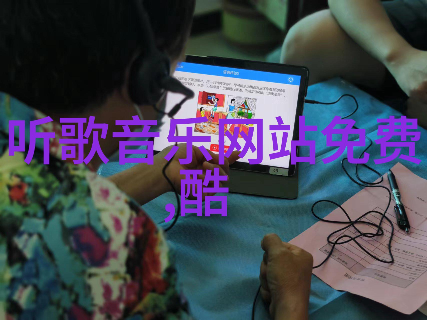 野外摄影指南捕捉真实大自然的瞬间