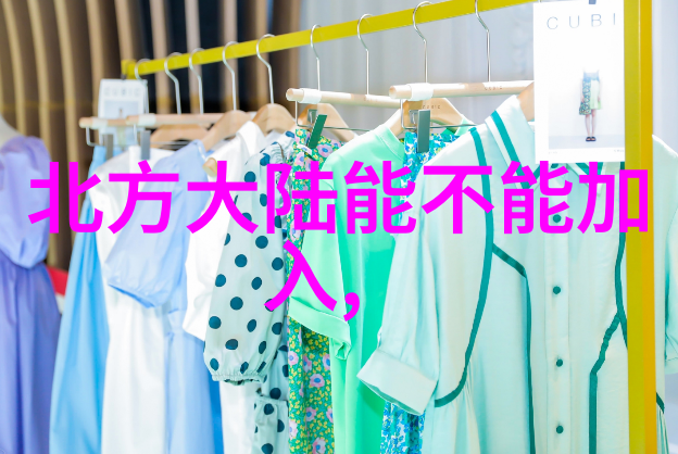 鹿晗2023DAY演唱会北京站抖音最火十首歌曲宛如盛夏的璀璨星辰点亮夜空
