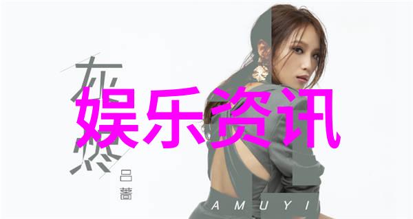 全球经济复苏信号明显GDP增长预测超出市场预期