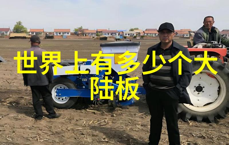 台湾中文娱乐网-探索岛国乐坛台湾中文娱乐网的音乐奇迹