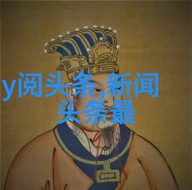 告五人在自然景观中举办的宇宙的有趣新世界演唱会现场免费提供酷我音乐免费版下载安装体验共演出48首精彩