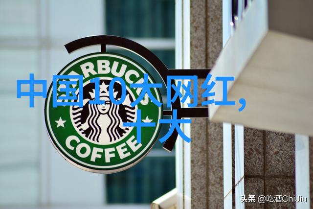 天地之变八卦图的神秘力量