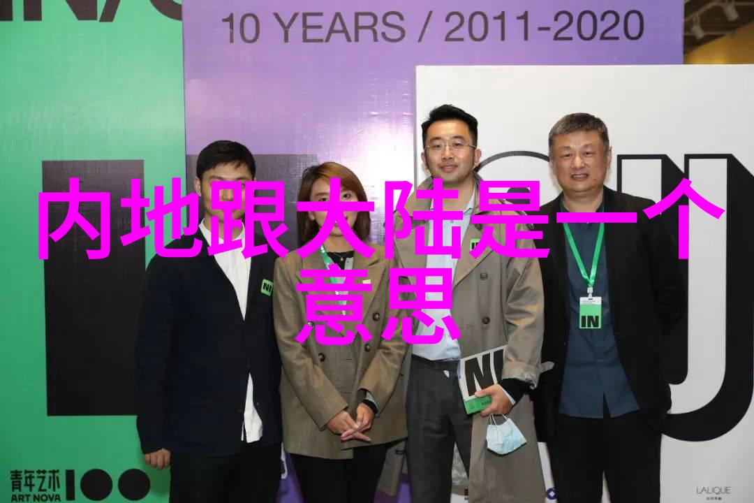 向着幸福前进社会巨制电视剧推断集结梅姨雪诺等豪门阵容