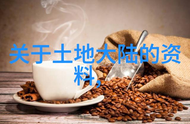 最全八卦图解密中国传统文化的秘密