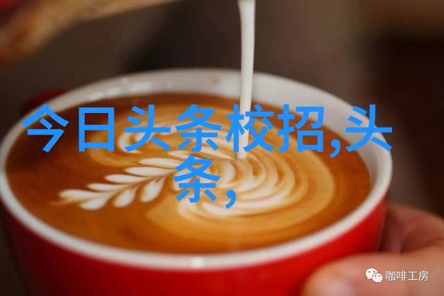毛雪汪综艺精彩全集免费观看毛利小五郎的幽默时刻