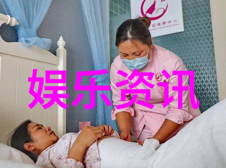 山川的回声探索大地真实之美