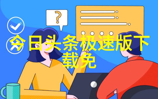 后天八卦图口诀顺序-解密古代占星术中的神秘口诀