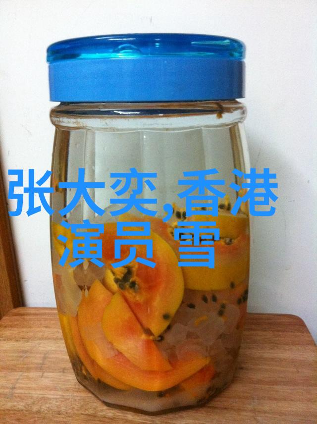 古籴韵味六十四卦背诵口诀之美妙篇章