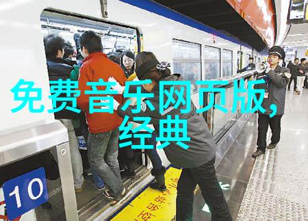刀下留人天涯明月笑料录