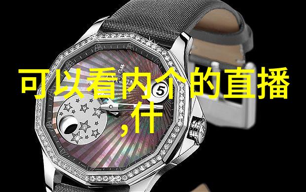 16wifi我是怎么用一根无线路由器把整个小区变成了一个巨大的Wi-Fi热点的