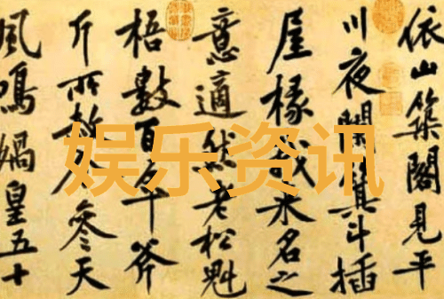 乳房写真中的视觉语言与女性身份建构研究