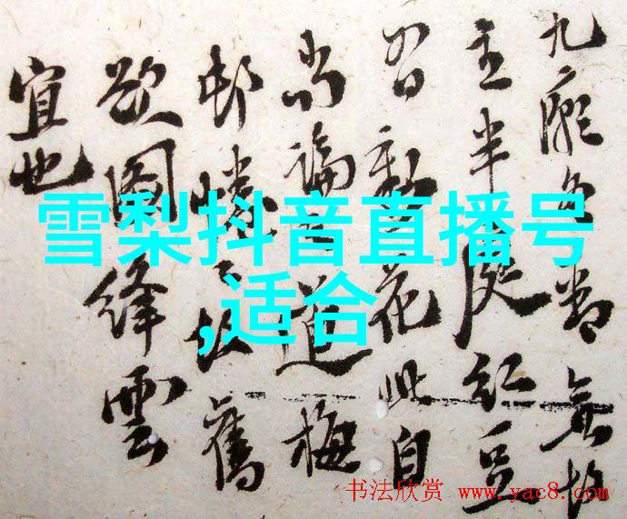 果然娱乐我是如何在网络上找到了最火的梗