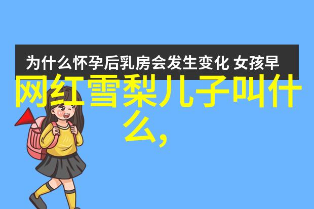 摄影技巧-捕捉生活精彩高清写真的艺术探索